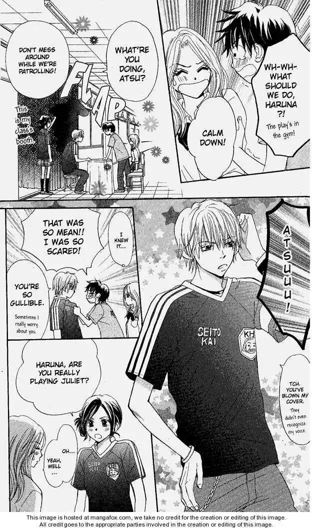 Monkey High! Chapter 15 9